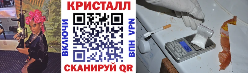 АМФ Розовый Никольск