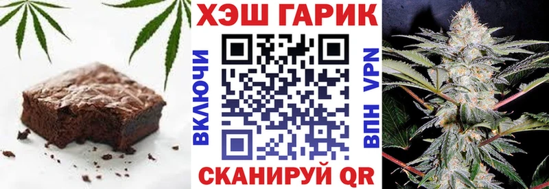 как найти закладки  Никольск  Печенье с ТГК марихуана 