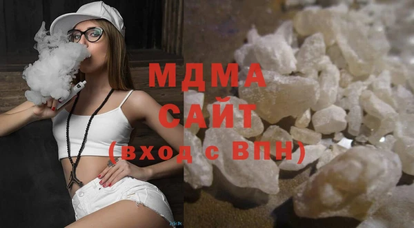 хмурый Балабаново