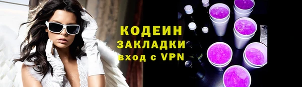 jwh Сосновый Бор