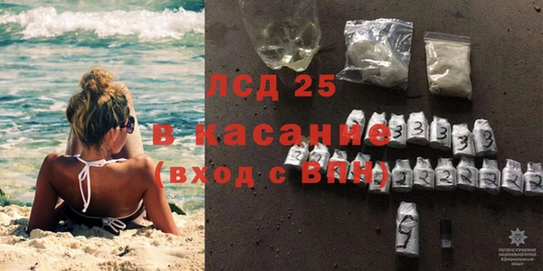 хмурый Балабаново