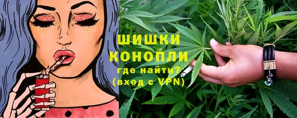 хмурый Балабаново