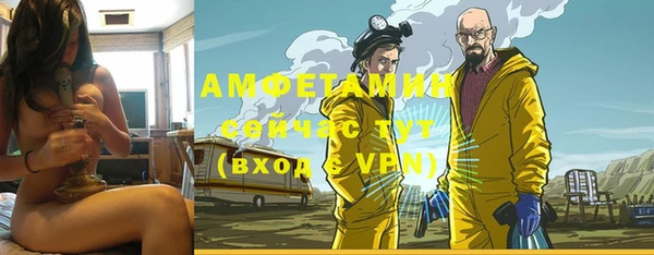 хмурый Балабаново
