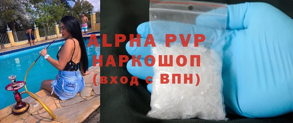 mix Сосновоборск
