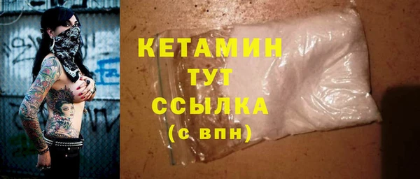 хмурый Балабаново