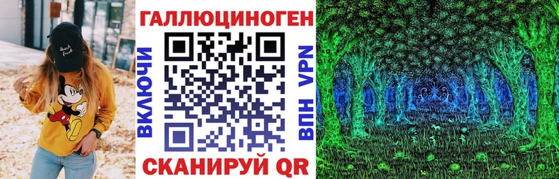 Галлюциногенные грибы MAGIC MUSHROOMS  Никольск 