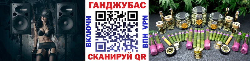 купить закладку Никольск Конопля AK-47